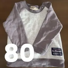 Item thumbnail for item 6ccb8439-2230-4a9a-be89-b10248c98e44