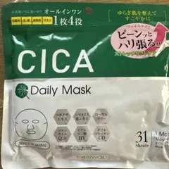 CICA Daily Mask 31枚入り