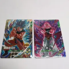 ドラゴンボールスーパーダイバーズ　第8弾孫悟空BR 大会魔人ブウセット