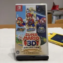スーパーマリオ 3Dコレクション