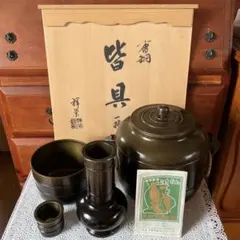 2026年最新】皆具 唐の人気アイテム - メルカリ