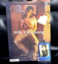 【おまけつき】Milk X Magazine Issue 241 COCONA