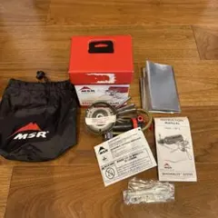 2025年最新】msr バーナーの人気アイテム - メルカリ