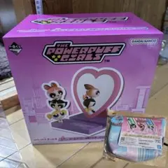 パワーパフガールズ 一番くじ A賞 E賞 セット