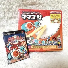 太鼓の達人セット PS2用　タタコンとソフト（あっぱれ３代目）セット