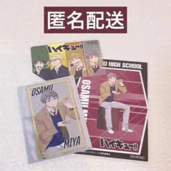 ハイキュー　まねきねこ　宮 治　稲荷崎　箔押しクリアカード 特典 カード