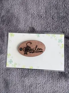 Item thumbnail for item 2805ae7e-ab17-49ed-9ec8-db288f2f1106