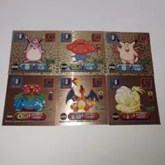 2025年最新】ポケモン最強シール烈伝の人気アイテム - メルカリ