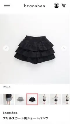 Item thumbnail for item 112fb032-8b58-4c62-942b-f215ce3bffec