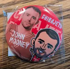 千葉ジェッツ　ジョン・ムーニー選手　缶バッジ　B.LEAGUE
