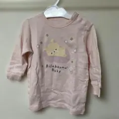 新品未使用　リラックマ　ベビーパジャマのサムネイル