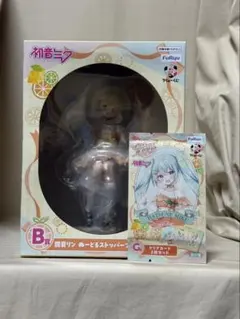 フリューくじ　初音ミク　B賞