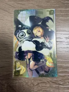 Item thumbnail for item 1c3af630-299a-4abf-96b0-4e01ed9d96c5