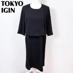 東京イギン ブラックフォーマル セットアップ風ワンピース 15