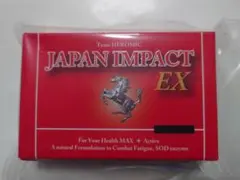 2026年最新】ヒロミック ジャパンインパクトの人気アイテム
