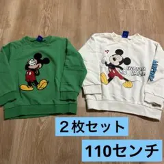 Disney ミッキー トレーナー110センチ2枚セット