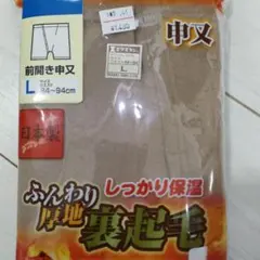 Item thumbnail for item aeb4be08-3d0f-4c76-94ca-a3d478e047d4