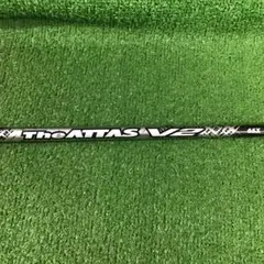 2026年最新】attas v2 6sxの人気アイテム - メルカリ