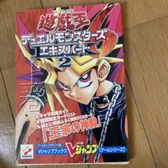 Item thumbnail for item 39d10efd-03f9-4348-8337-d0f33572b6aa