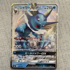 シャワーズEX：バトル強化セット 水/超 PROMO XYシリーズプロモーショ
