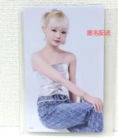 Item thumbnail for item 8c51d3fd-0fa8-43ed-a490-1ddf8fb30e5f