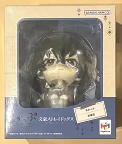 即購入OK　文豪ストレイドッグス　太宰治　るかっぷ　正規品　新品未開封