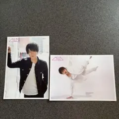 2026年最新】佐野勇斗 生写真の人気アイテム - メルカリ