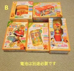 アンパンマン　オモチャまとめ売り　B