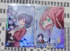 Item thumbnail for item 39f21fe5-47c8-45e3-a8d3-b7e3b0957d8f