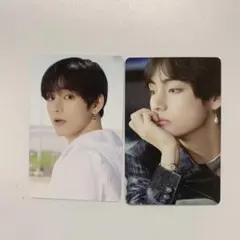 【2枚セット】BTS トレカ Dicon テヒョン セット