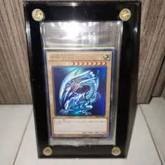 遊戯王 青眼の白龍 秘蔵レア ウルトラレア 世界300枚限定 未開封品のサムネイル