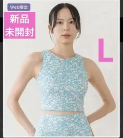 完売品】スプリングフラワーグレースカシュクールトップス スズランL