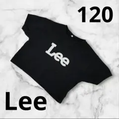 『Lee 』キッズ ショート丈スウェットTシャツ 120 ブラックのサムネイル