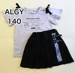 Item thumbnail for item a69c1ec7-941e-41ee-8ac1-4e6c8431f1e2