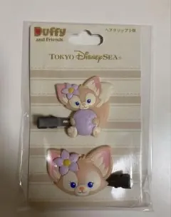 【新品】 ディズニー リーナベル ヘアクリップ 2個セット