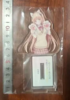 Item thumbnail for item 6ec8244c-7310-491f-92e3-91f07a04d41b