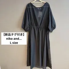 【新品タグ付き】niko and シースルーウエストギャザーワンピース