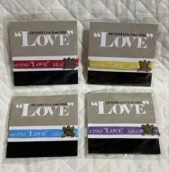 嵐 Live Tour 2013 LOVE リボンブレス 4色セット