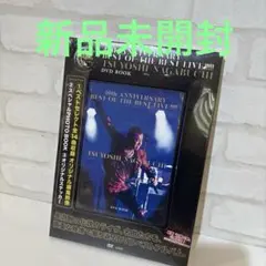 尾崎豊 WE LOVE GUITAR 限定 電子ギター - メルカリ