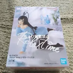 値下げ可能 BLEACH WORLD A賞 アクリルボード ジゼル・ジュエル - メルカリ