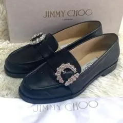 ジミーチュウ　箱保存袋付き CHERI LOAFER　ビジュー　黒　レザー　37