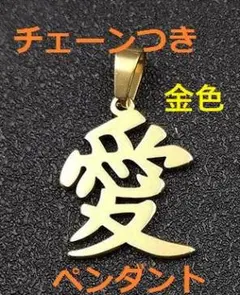 たとら様 リクエスト 2点 まとめ商品