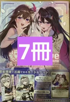 Item thumbnail for item 77741f22-d475-497b-b522-4c6f983358d5