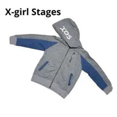 X-girl Stages キッズ フードロゴジップパーカー 110cm グレー