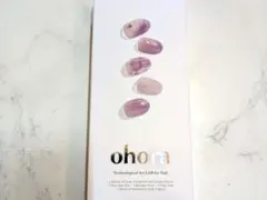 ohoraハンドネイルシール 新品・未開封