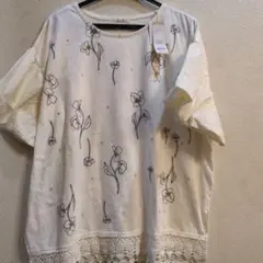 fu-ai 花柄刺繍 半袖プルオーバーのサムネイル