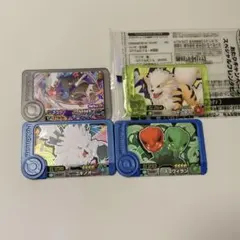 ポケモンフレンダ ベストタッグ2だん ワンダーピック、トレジャー、スペシャル