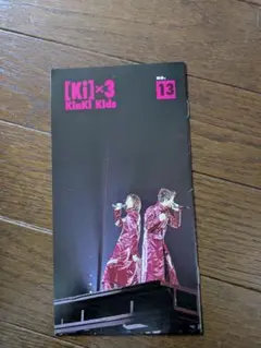 2025年最新】kinki kids 会報の人気アイテム - メルカリ