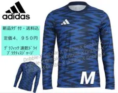 ♫新品タグ付・定価4,950円♫アディダス 速乾ドライ　プラクティスジャージー