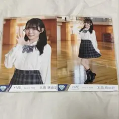 ≠ME ノイミー 本田珠由記 偶然シンフォニーチュウヒキ